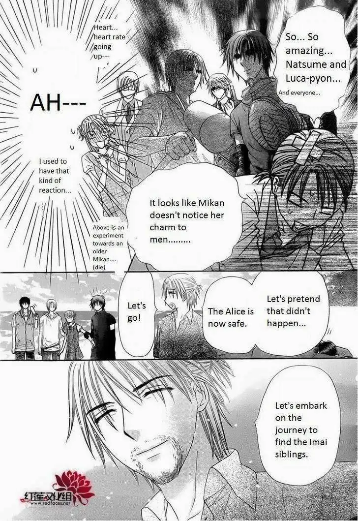 Gakuen Alice Chapter 180 49